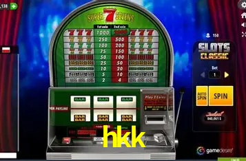 Flash Promotion hkk
